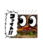 ハンバーガーのスタンプ1（個別スタンプ：3）