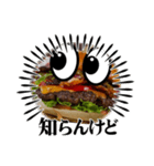 ハンバーガーのスタンプ1（個別スタンプ：6）