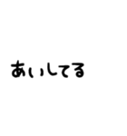 かわもじ「めんへら2」（個別スタンプ：4）