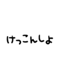 かわもじ「めんへら2」（個別スタンプ：7）