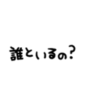 かわもじ「めんへら2」（個別スタンプ：17）