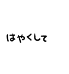 かわもじ「めんへら2」（個別スタンプ：23）