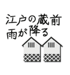 お金が欲しい2（個別スタンプ：31）