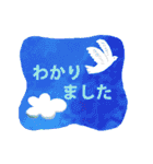 楽しい日本語 敬語編（個別スタンプ：36）