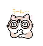 敬語 くちながシバねこ（個別スタンプ：34）