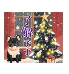 毎年使えるクリスマス★イルミネーション（個別スタンプ：11）