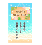 再販♬大きいビーチリゾートなお正月（個別スタンプ：8）