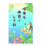 再販♬大きいビーチリゾートなお正月（個別スタンプ：12）