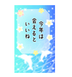 再販♬大きいビーチリゾートなお正月（個別スタンプ：29）