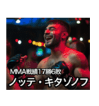 架空ダゲスタン人MMAファイターvol.2（個別スタンプ：15）