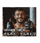 架空ダゲスタン人MMAファイターvol.2（個別スタンプ：18）