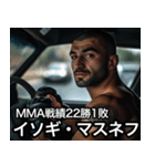 架空ダゲスタン人MMAファイターvol.2（個別スタンプ：29）