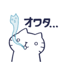 やけくそに生きるねこ2（個別スタンプ：5）