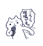 やけくそに生きるねこ2（個別スタンプ：29）