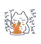 やけくそに生きるねこ2（個別スタンプ：31）