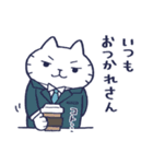 やけくそに生きるねこ2（個別スタンプ：34）