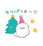 ぽぽちとぱぴち たのしいクリスマス2（個別スタンプ：5）