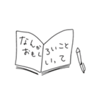 あほなfriendは高校10年生（個別スタンプ：30）