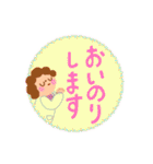 おかんと話そう^_^（個別スタンプ：3）