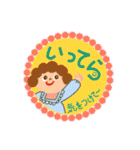 おかんと話そう^_^（個別スタンプ：6）