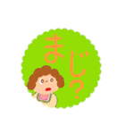 おかんと話そう^_^（個別スタンプ：34）