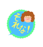 おかんと話そう^_^（個別スタンプ：38）