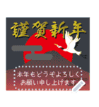 富士山メッセージ♡年末年始【再版】（個別スタンプ：4）