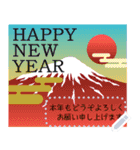 富士山メッセージ♡年末年始【再版】（個別スタンプ：15）