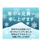 富士山メッセージ♡年末年始【再版】（個別スタンプ：21）