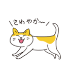 『ウチの猫さま』みんなで楽しいスタンプ（個別スタンプ：15）