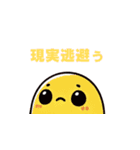 【公式】ハムボスタンプ（個別スタンプ：10）