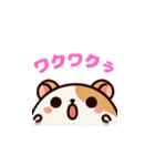 【公式】ハムボスタンプ（個別スタンプ：11）