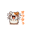 【公式】ハムボスタンプ（個別スタンプ：14）