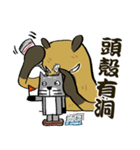 カピバラ良き友-04（個別スタンプ：18）