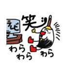 しほほんスタンプ（個別スタンプ：1）