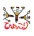 しほほんスタンプ（個別スタンプ：3）