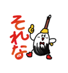 しほほんスタンプ（個別スタンプ：5）