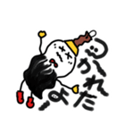 しほほんスタンプ（個別スタンプ：7）