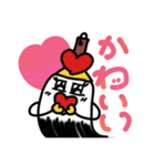 しほほんスタンプ（個別スタンプ：8）