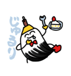 しほほんスタンプ（個別スタンプ：9）