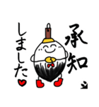 しほほんスタンプ（個別スタンプ：12）