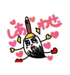 しほほんスタンプ（個別スタンプ：13）