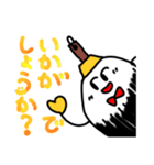 しほほんスタンプ（個別スタンプ：14）