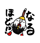 しほほんスタンプ（個別スタンプ：15）