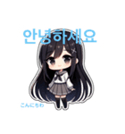 レトロ女子の韓国語（個別スタンプ：1）