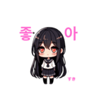 レトロ女子の韓国語（個別スタンプ：8）