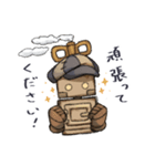 蒸気機関ロボのスタンプ（個別スタンプ：17）