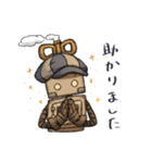 蒸気機関ロボのスタンプ（個別スタンプ：19）