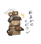 蒸気機関ロボのスタンプ（個別スタンプ：27）