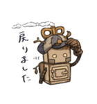 蒸気機関ロボのスタンプ（個別スタンプ：32）